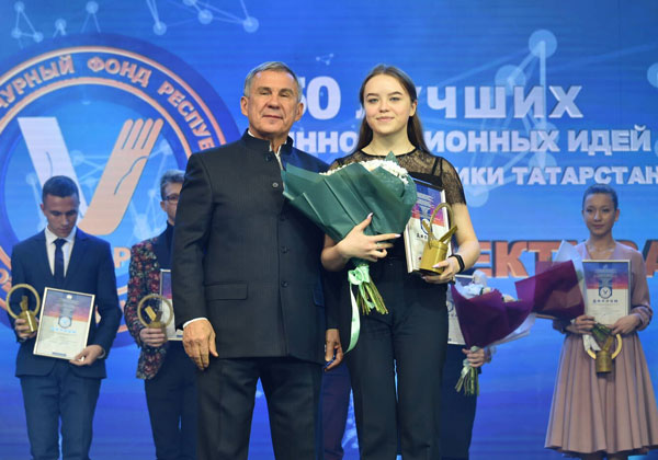 награждение