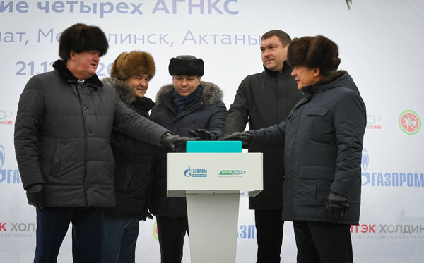 открытие-газовых-заправок