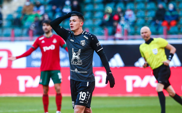 рубин-казань