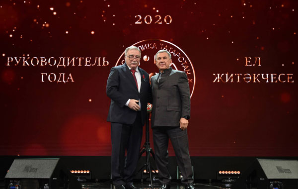 руководитель-года