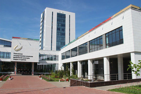 спортакадемия