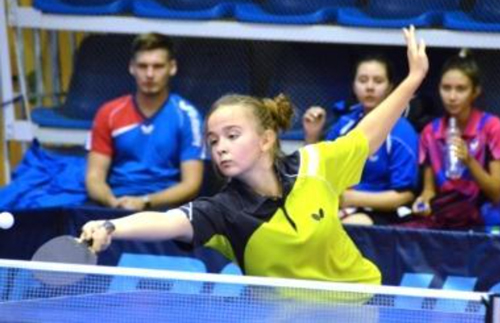 Арина-Слаутина