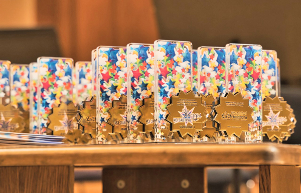 Звезды-из-Завтра