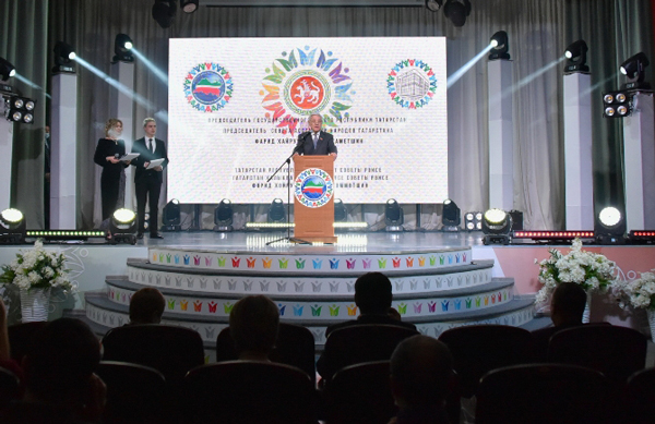 год-родных-языков