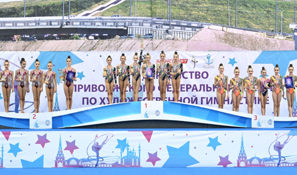 художественая-гимнастика