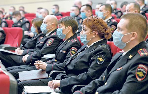 коллегия-мвд