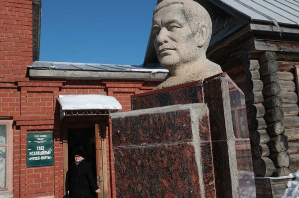 музей-гаяза-исхаки