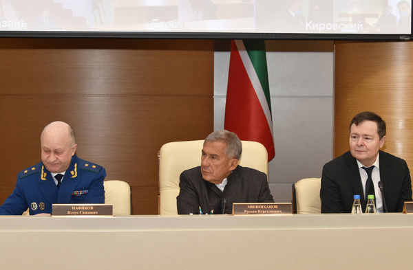 прокуратура