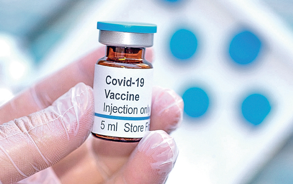 вакцинация