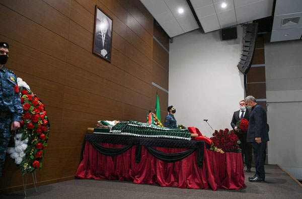 Траурная-церемония