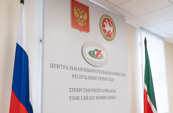 избирком-рт