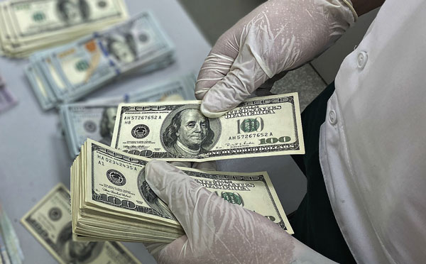 конрабанда-долларов