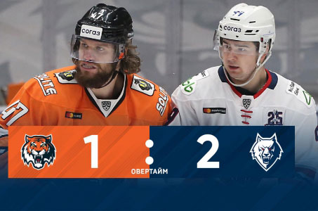 нефтехимик