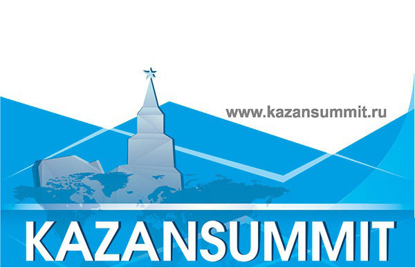 Kazansammit
