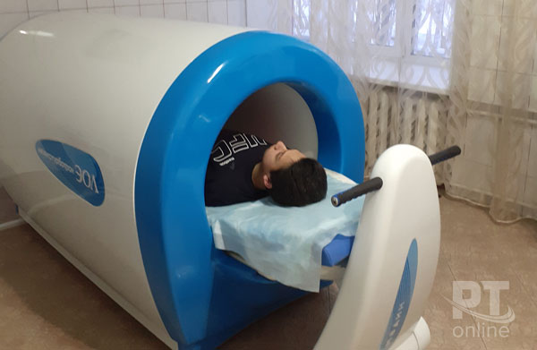 Магнитотурботрон