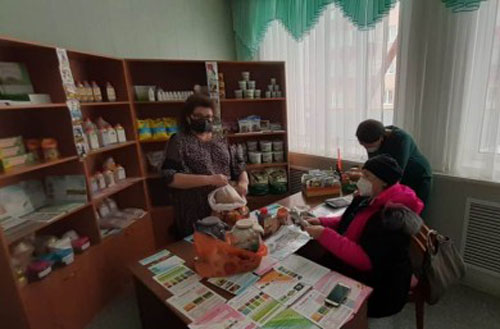 Россельхозцентр