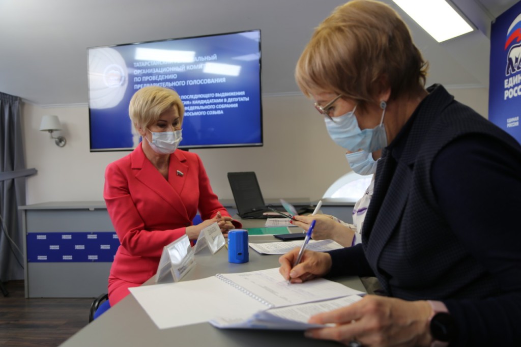 WhatsApp Image 2021-03-19 at 12.03.33