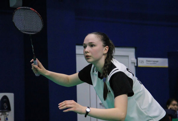 бандбинтон