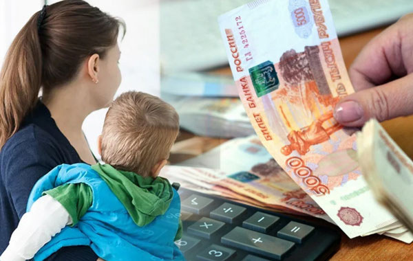 единовременные-выплаты