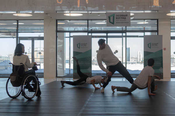 фестиваль-Особый-взгляд