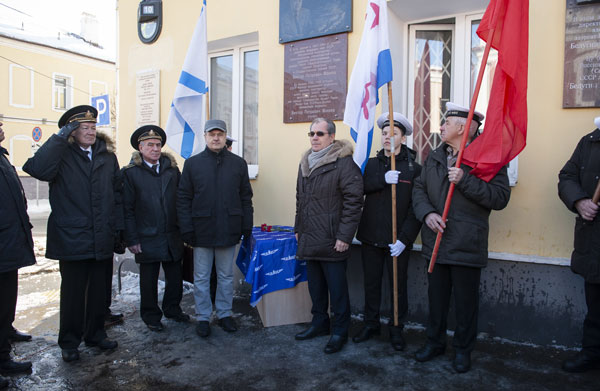 мемориальная-доска