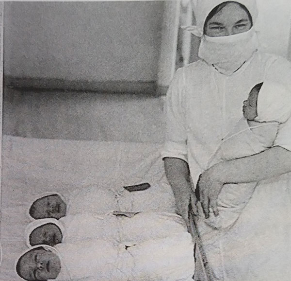 нижнекамский-роддом