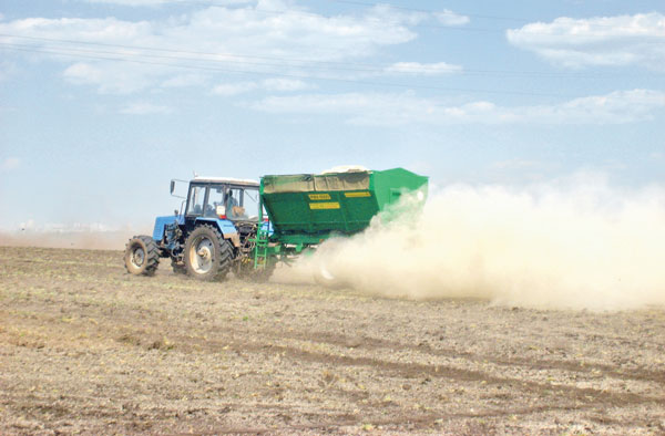 обработка-земли