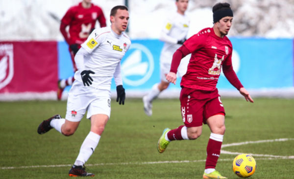 рубин-молодежка