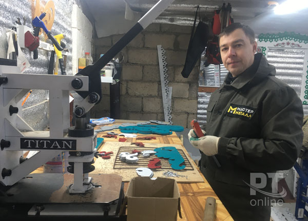 руслан-шарапов