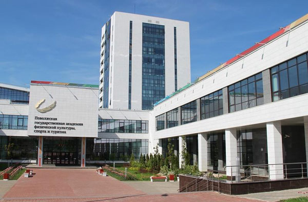 спортакадемия