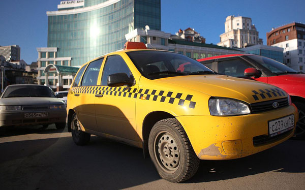 такси1