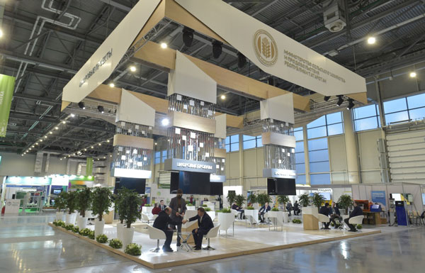 выставка-«ТатАгроЭкспо»