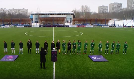 женский рубин