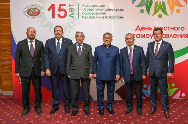 С-Днём-местного-самоуправления