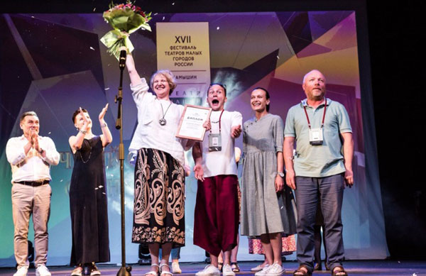 Театры-малых-городов2