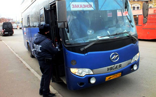 автобус--проверка