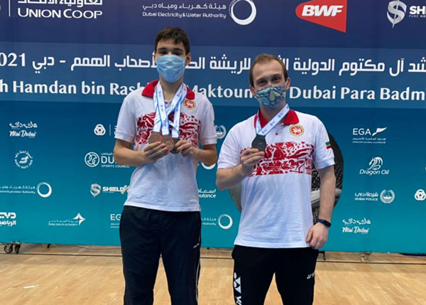 бандбинтон