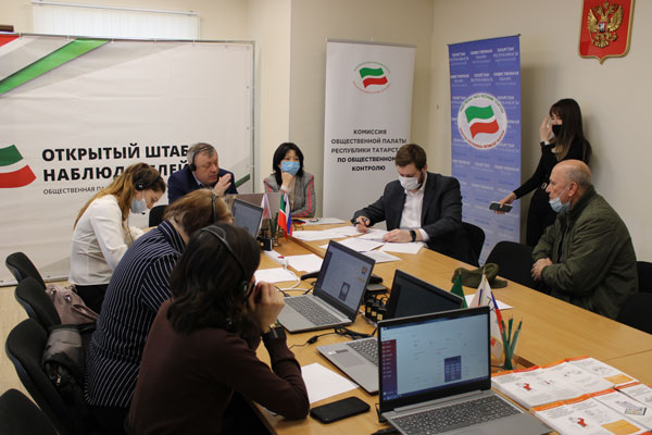 общественная-палата