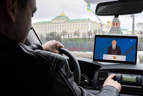 послание-Президента-России