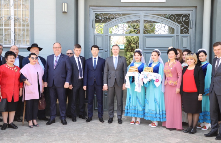 представительство