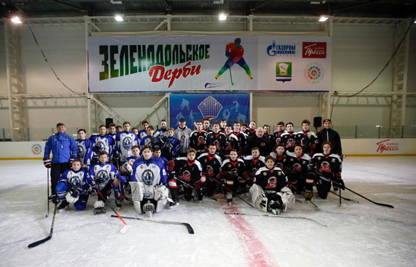зеленодольское-дерби