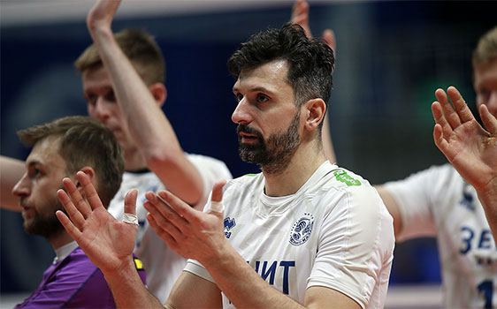 зенит-казань