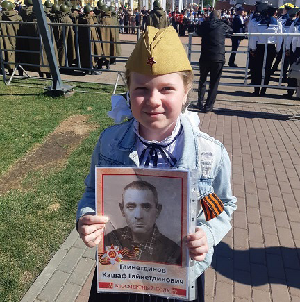 БЕССМЕРТНЫЙ3-3