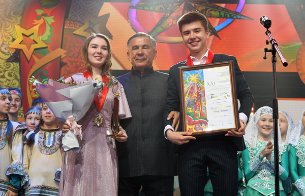 Созвездие-–-Йолдызлык