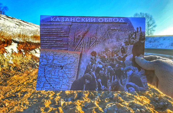 казанский-обвод