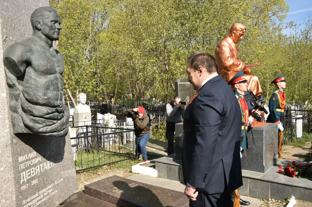 print_7312099_5178767