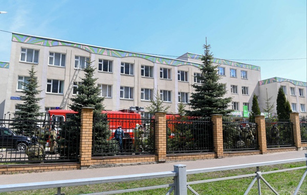 175-гимназия