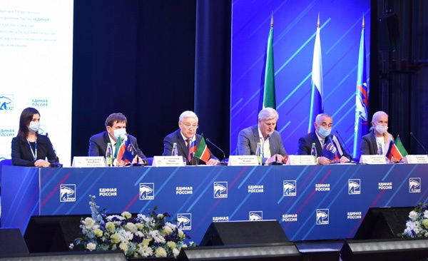 Единая-Россия