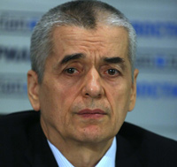 Геннадий-Онищенко