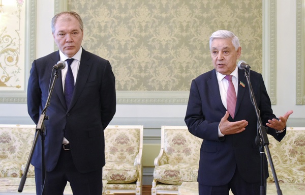 Казанский международный конгресс евразийской интеграции